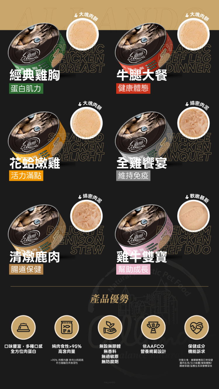 20251022____-750.png