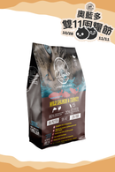 1111活動_乾糧6.8kg 只要$2,120(原$3,280)