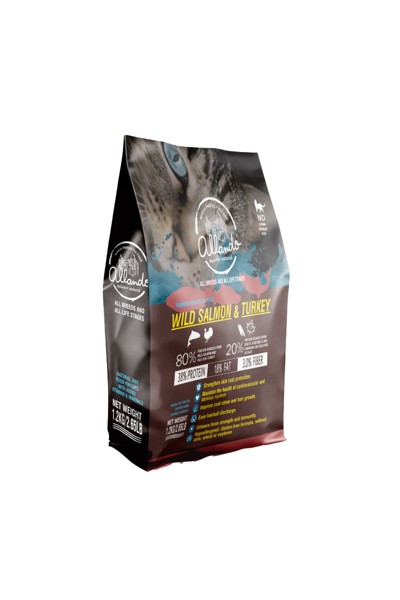 【Allando】Natural Grain-Free Cat Food/Whole Fish Feast 