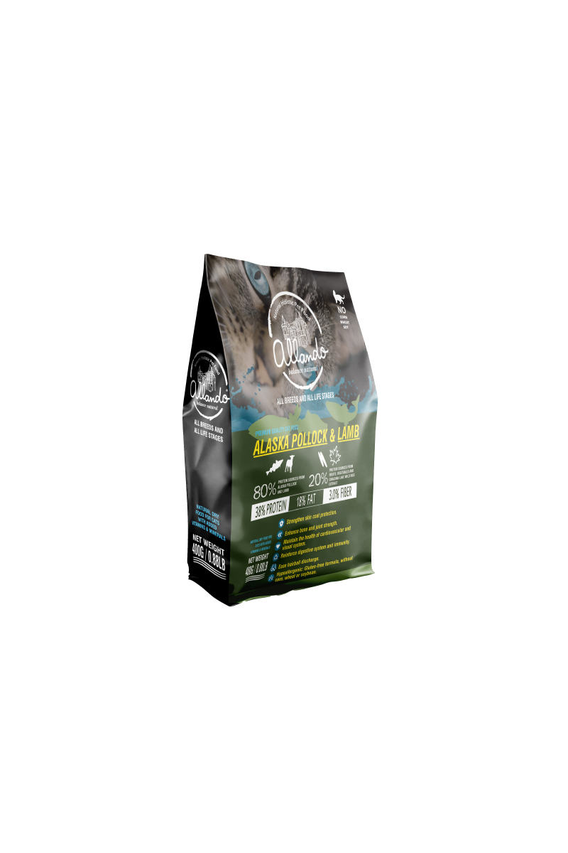 【Allando】Natural Grain-Free Cat Food/Whole Fish Feast 