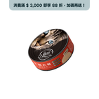 【Allando奧藍多】純肉主食罐－牛腿大餐