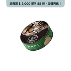 【Allando奧藍多】純肉主食罐－經典雞胸