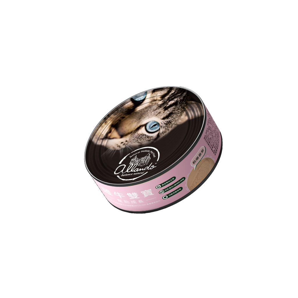 【 奧藍多純肉主食罐 】全口味６入