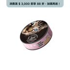 【Allando奧藍多】純肉主食罐－雞牛雙寶