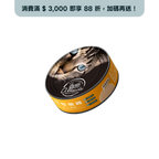 【Allando奧藍多】純肉主食罐－花蛤嫩雞