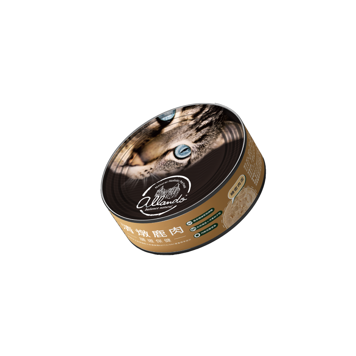 【 純肉主食罐 】清燉鹿肉