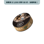 【Allando奧藍多】純肉主食罐－清燉鹿肉