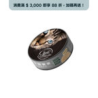 【Allando奧藍多】純肉主食罐－全雞饗宴