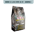 【Allando奧藍多】雞肉+火雞肉+鴨肉