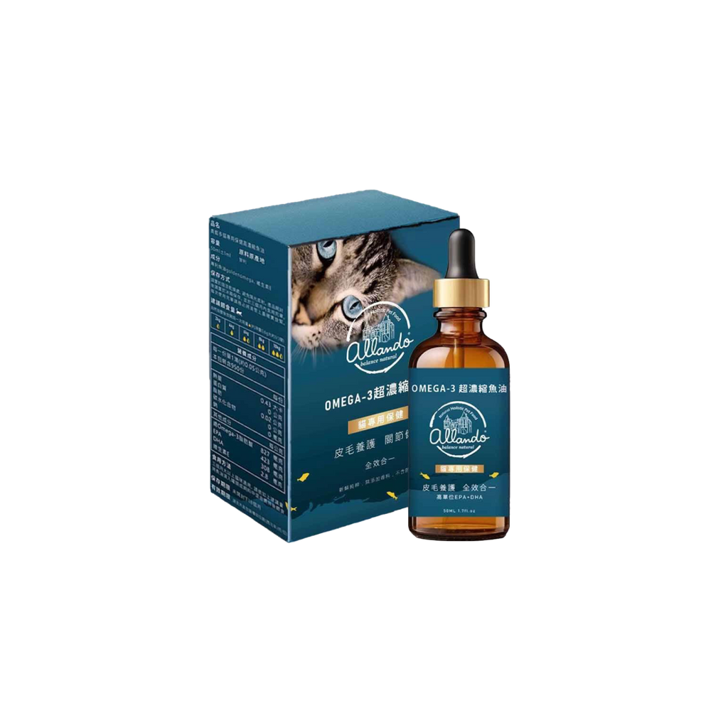 【 專研機能保養品 】 Omega-3 超濃縮魚油