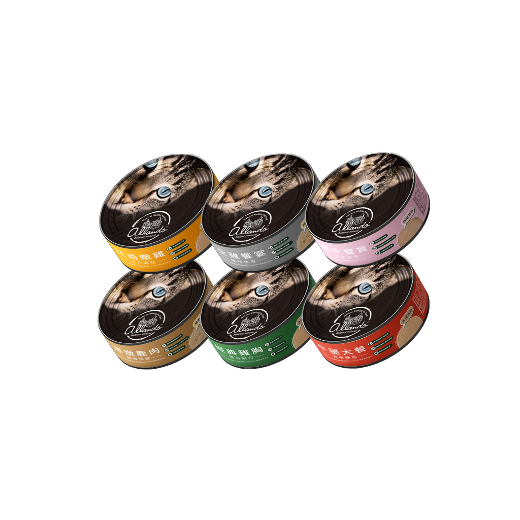 (限時)貓糧熱銷【免運】超值組合