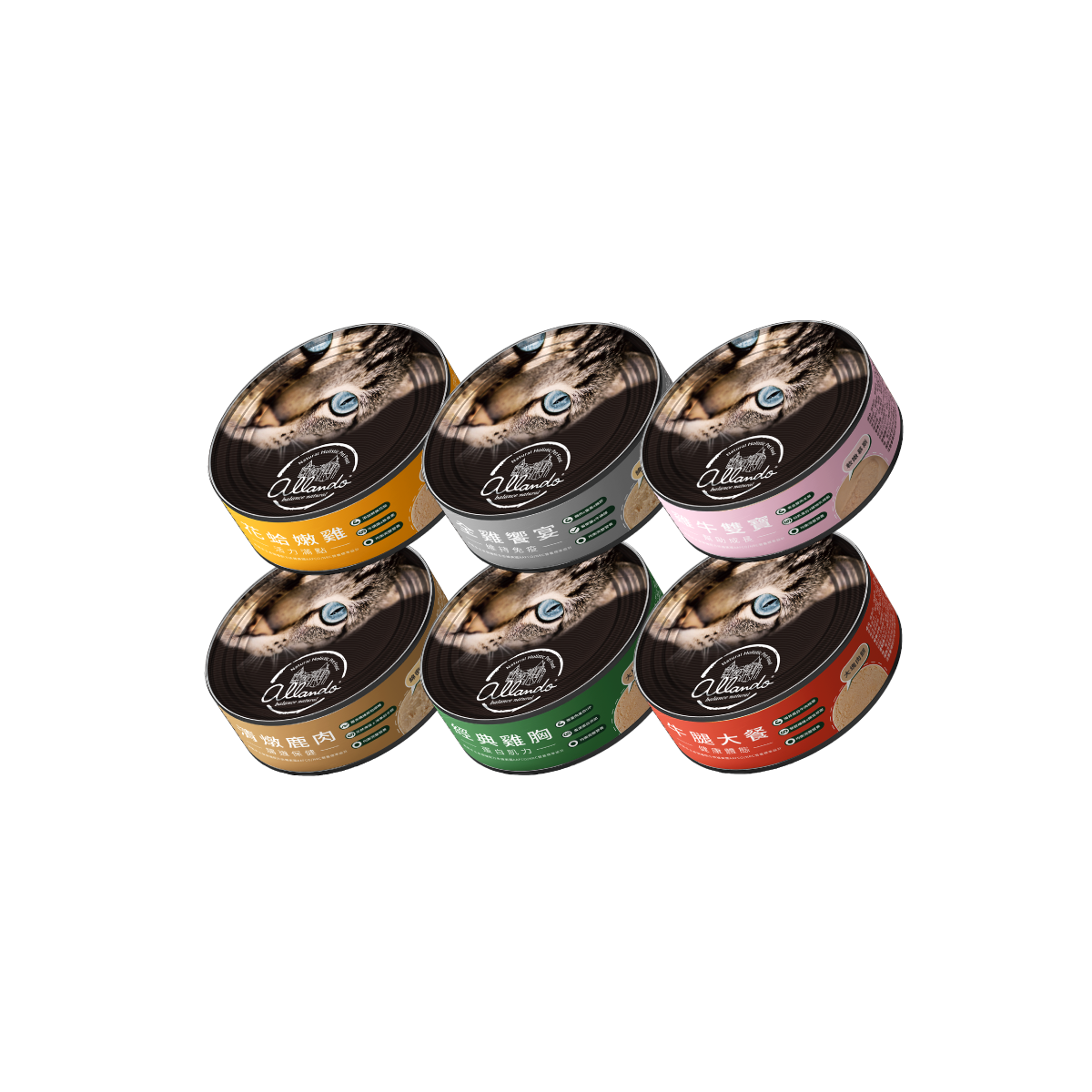 (限時)貓糧熱銷【免運】超值組合