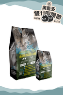 【Allando】Natural Grain-Free Cat Food/Whole Fish Feast 